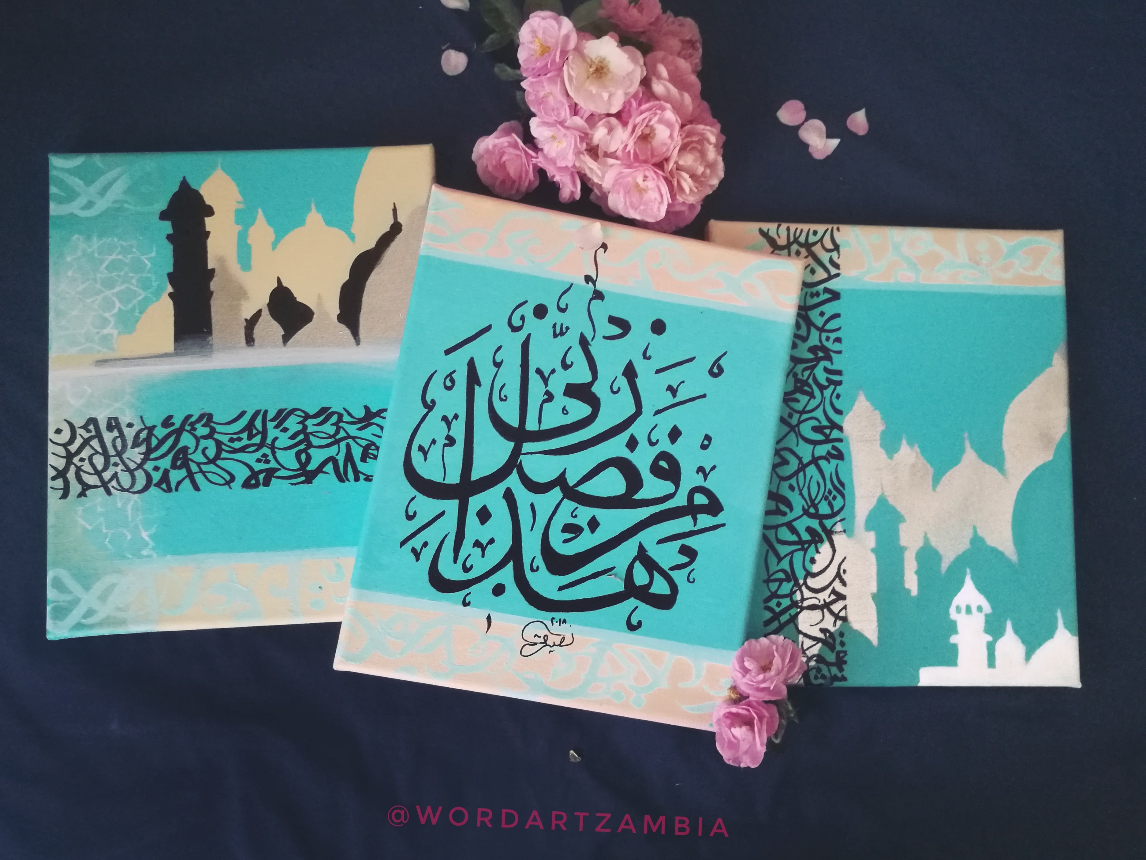 Islamic Turquoise teal wall art home decor