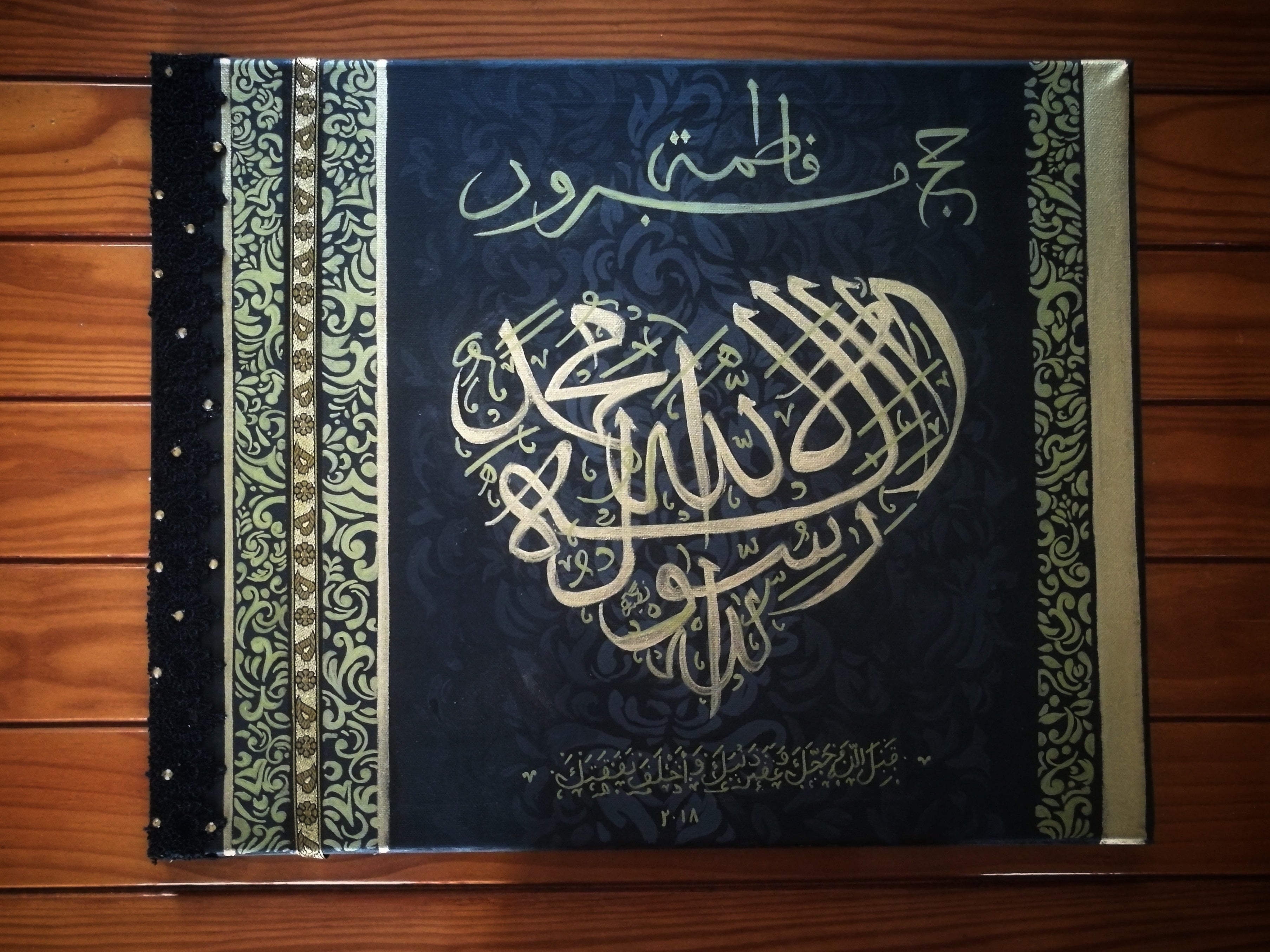 Hajj gift Arabic calligraphy canvas gift