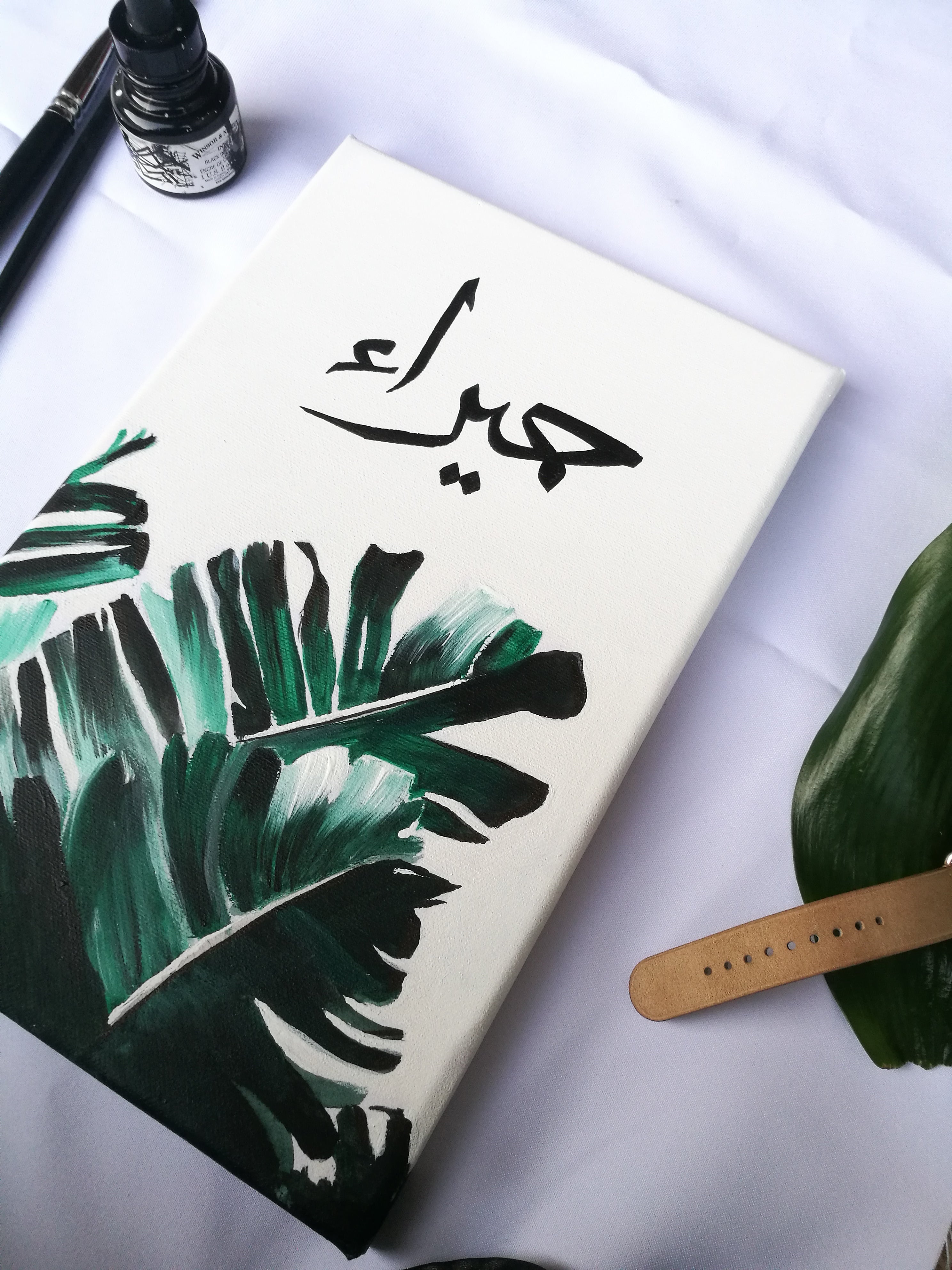 Personalized Arabic Name Canvas - Hand-Painted Wall Art