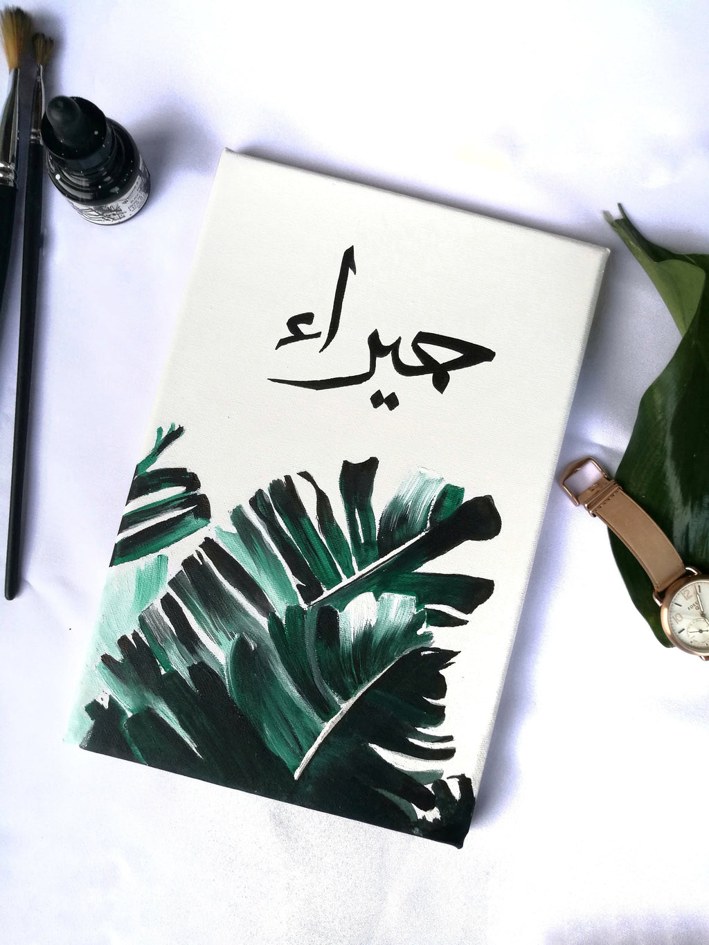 Personalized Arabic Name Canvas - Hand-Painted Wall Art