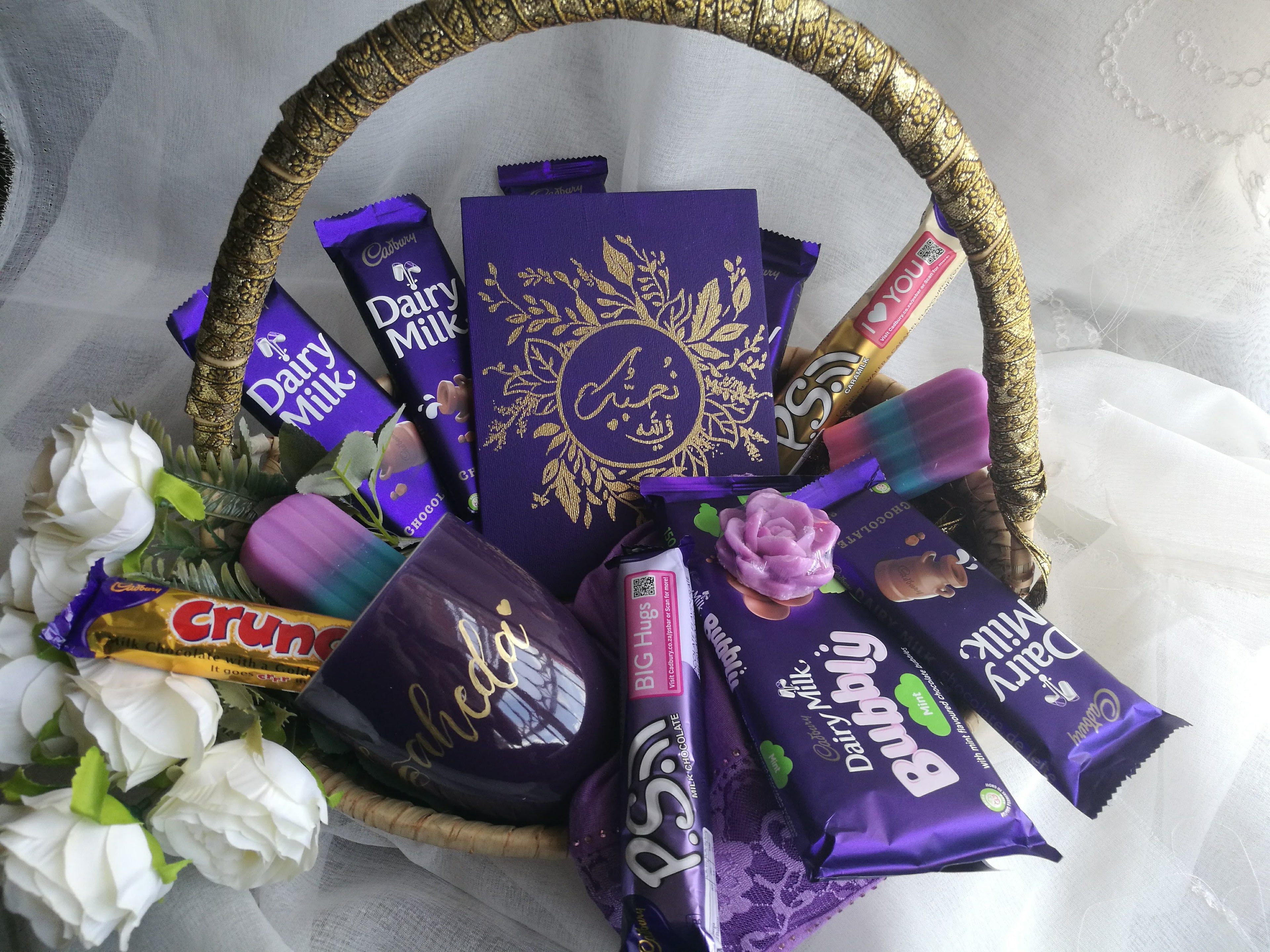 Personalised Teacher Appreciation Gift Set | Islamic Teacher Gift with Chocolates