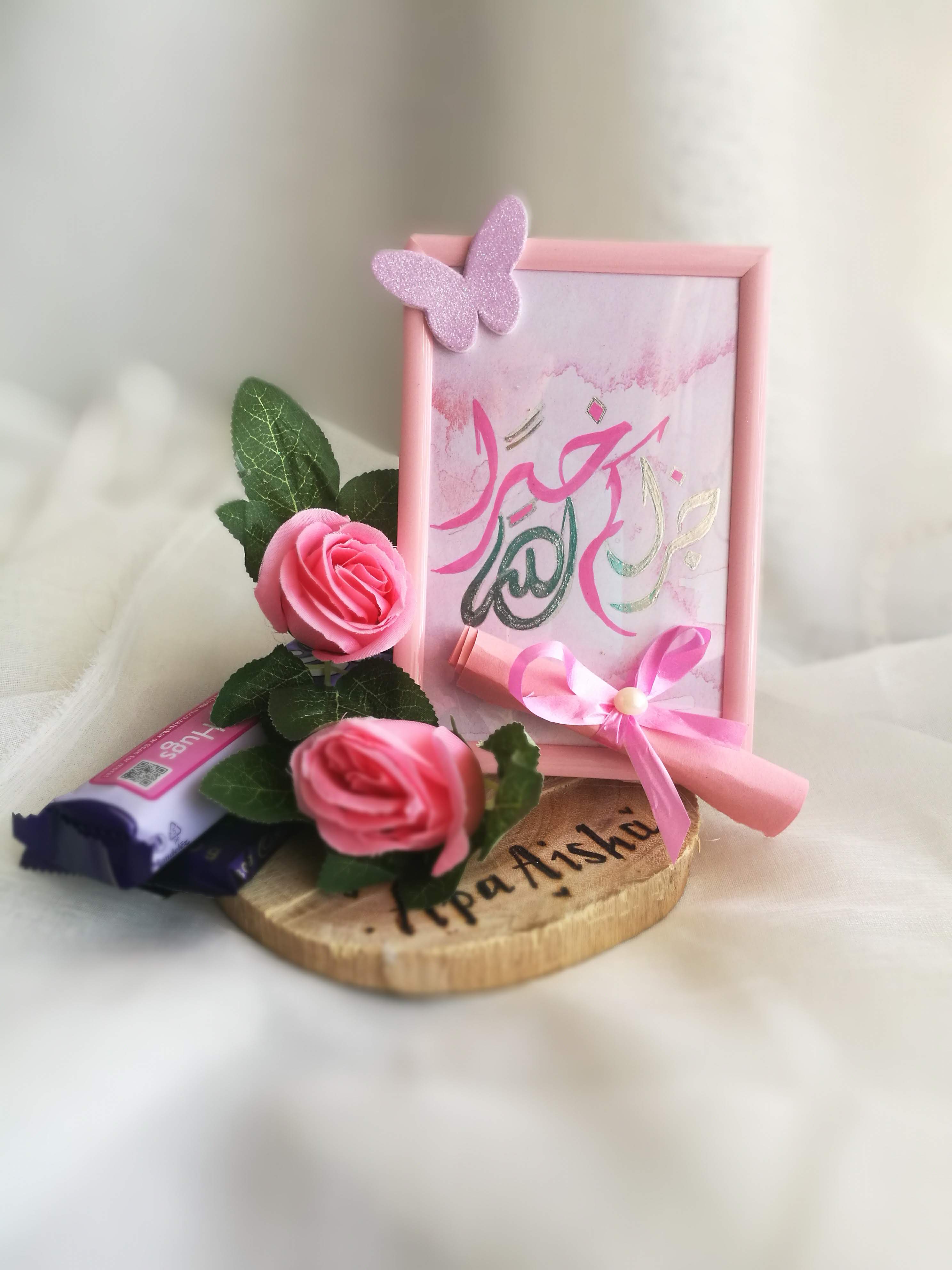 Personalized Jazakallah Teacher Gift Set with Personalised Frame and Chocolate