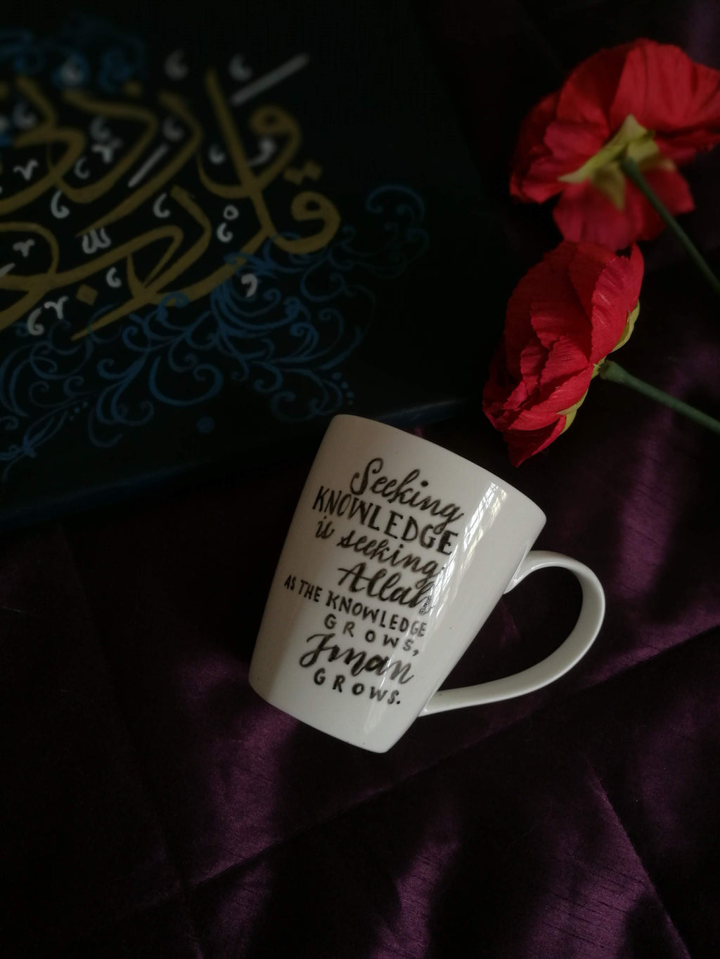 Personalized Mug - Arabic Calligraphy / Inspirational Quote Mug Gift