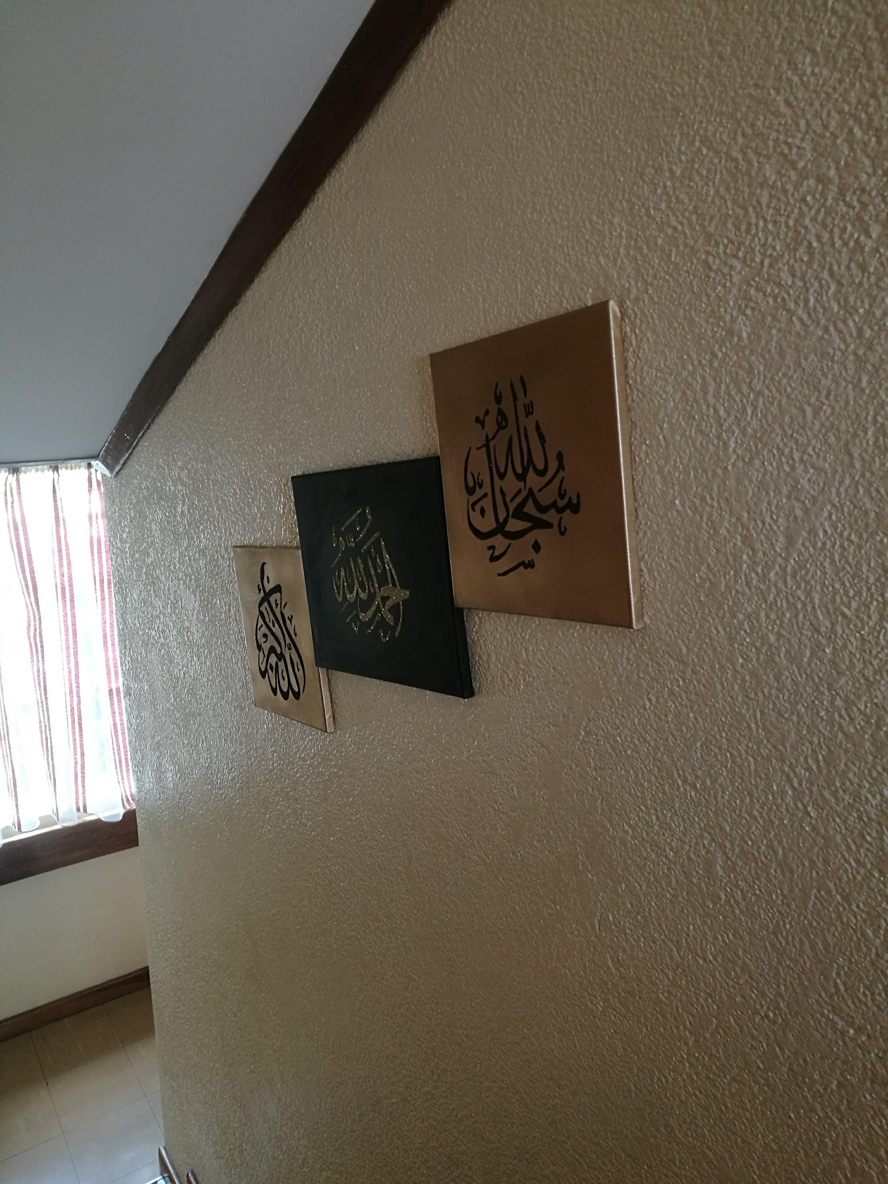 Islamic Calligraphy Zikr Wall Art Set - Premium Arabic Handpainted Canvas